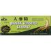 Royal King Panax Ginseng Extract 8000mg 30 Vial - Pack of 3 Boxes - High Potency Alcohol Infused Formula - Buy Online on SooperMarket.com
