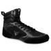 North Core wrestling shoes Mat Ace - Light martial arts boxing shoes - High traction weight lifting shoes for men and women - wrestling shoes 38 EU black