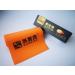 GM & BW Stone Sling Rubber Flat - Normal & Anti-Cold 0.4-0.8mm Thickness Ideal for Professional Hunting & Competitions - SMK Orange 0.65 - Buy Online on SooperMarket.com