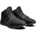 ASICS Men's Gel-Venture 8 Mid Top Running Shoes 10.5 - Black/Black - Buy Online on SooperMarket.com