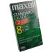 Maxell T-160 Std Standard Grade Videocassette - Buy Online on SooperMarket.com