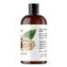 100% Organic Kukui Nut Oil | Pure Cold-Pressed Moisturizer for Skin Hair & Face | Imported From Hawaii | Sweet Essentials (4 fl oz - Buy Online on SooperMarket.com