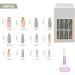 Luvadeyo 24pcs Ballerina Press On Nails - Luxury Green Acrylic Coffin Nails for Women & Girls - Buy Online on SooperMarket.com