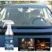 Car Water Repellent Spray Rain Coating for Car Glass Hydrophobic rain Chemical Mirror Auto Mask Windshield Liquid As Shown 120ml - Buy Online on SooperMarket.com