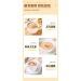 Hericium erinaceus milk oatmeal Ready to eat breakfast Congee Chinese Specialties Instant breakfast filling substitute powder Cereal Snack gift pack Healthy and nutritious food (3 cans) - Buy Online on SooperMarket.com