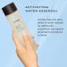 Jurlique ACTIVATING WATER ESS+ 75ML | Enhance Skin Hydration | International Shipping Available - Buy Online on SooperMarket.com