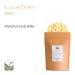 Buy Organic Cocoa Butter Chips - Food Quality Raw & Bio-Cultivated - 100g for Baking & Cooking - Buy Online on SooperMarket.com