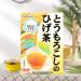 Yamakan Kampo Seiyaku Corn Silk Tea Bag Healthy Drinks (20 Tea Bags) 160g (Pack of 2) - Buy Online on SooperMarket.com