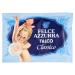 20x Paglieri Felce Azzurra Talco Classico body powder Talk powder 100 g refill and robusta in bags with an aroma-saver valve 1 000 grams of grains.