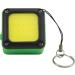 Kodiak Kube 300 Lumen Rechargeable COB LED Cube Light - Waterproof with 3 Brightness Modes | 3 Hr Runtime | Smartphone Charging | Magnet Back | Includes Charging Cable - Buy Online on SooperMarket.com