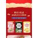 Red dates white fungus and lotus root powder soup instant black sesame walnut paste Chinese yam corn paste 3 cans of snacks gift pack nutritious breakfast congee delicious sweet snacks (1 pack) - Buy Online on SooperMarket.com