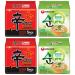 Nongshim Ramen Assorted Bundle Shin Ramyun Soon Veggie Ramyun Instant Noodle Soup 2 Flavours Box Halal (Pack of 20) by CNMART