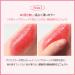Espoir Lipstick Nowear Balming Glow #7 Ash Maple - Lightweight Moisturizing Lip Color | Long-Lasting Non-Sticky Softness | Vegan & Cruelty-Free Korean Lip Makeup 0.1oz - Buy Online on SooperMarket.com