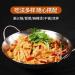 tofu skin sheets 8.4 oz/240g (120gx2 pack) Asian tofu skin Oil bean skin Hot pot ingredients Dry fried soybean tofu skin vegetarian food Vegetarianism Used for making stir fried dishes hot pot or cold dishes  - Buy Online on SooperMarket.com
