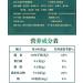 500g x 1 can Sweet Scented Chia Seed nut Lotus Root Starch Soup Meal Substitute Powder Healthy Instant Breakfast Porridgenut nut and Lotus Root Powder - Buy Online on SooperMarket.com