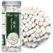 Plant Poria Cocos 200g/7.05oz 100% Natural Poria Fu Ling Medicinal China Herb Dried Bulk 100% natural Poria -Fu -Ling medical porcelain coach dried mass 200g Poria Cocos