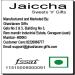 Ghasitaram Gifts Jaiccha Christmas Gifts Caramel Almonds 800 gms - Buy Online on SooperMarket.com