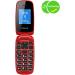 USHINING GSM Senior Flip Phone - Large Button Emergency Call 1.77 Color Display - No Contract - Red - Buy Online on SooperMarket.com