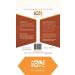 iON Performance Detox + Cope Athlete Bath Muscle Soak 16 Oz | Zinc Magnesium Epsom Salt Coconut Oil | Muscle Recovery & Immune Support - Buy Online on SooperMarket.com