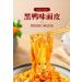 Alley noodles Lanzhou ramen noodles Sichuan chili and hemp noodles Chongqing noodles spicy substitute supper noodles Hot and Sour Rice Noodles (Classic Noodle Skin 10 bag) - Buy Online on SooperMarket.com