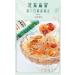 Chia Seed Sweet Scented Osmanthus Nut and Lotus Root Powder Soup Instant Brewed Meal Replacement Porridge Brewed Nut Lotus Root Starch Soup Nutritious and Healthy Breakfast (3 can) - Buy Online on SooperMarket.com