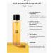NACIFIC Fresh HERB Origin Toner - Natural Skin Soothing Solution - Buy Online on SooperMarket.com