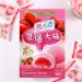 Yuki & Love Mochi Assorted Daifuku (Pack of 3) Customise Your Flavours - Buy Online on SooperMarket.com
