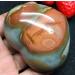 Natural Stone Sea Stone Ancient Rock Specimen Heart 220g Beautiful Crystal - Buy Online on SooperMarket.com