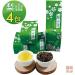 Taiwan unique tea Lishan Snow Green Bud Tea Fragrance Oolong Tea 150g*4 - Buy Online on SooperMarket.com