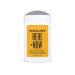 Schmidt's Activated Charcoal Sensitive Skin Deodorant 2.65 oz - Buy Online on SooperMarket.com