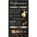 L'Or al Paris Preference Brasilia 3 Dark-Brown - Buy Online on SooperMarket.com
