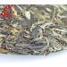 Pu-erh tea 2014 Shangpin 357g Raw - Buy Online on SooperMarket.com