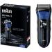Buy BRAUN 340 Wet & Dry Series 3 - International Shipping Available | High-Quality Electric Shaver - Buy Online on SooperMarket.com