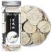 Plant poison black maca root slice 120g/4.23oz organic non-gentor low temperament votzes gluten-free essential vitamins Chinese health tea 120g black maca root