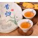 Pu-erh tea 2017 Xi Gui 357g Raw - Buy Online on SooperMarket.com
