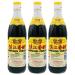 Heng Shun Chinkiang Rice Vinegar Great For Dumplings 550ml (Pack of 3) by CNMART