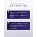 Shiseido Revital Wrinklelift Retino Science AA Eye Mask 12 pairs - Buy Online on SooperMarket.com