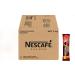 NESCAFE Rich Instant Coffee Single Serve Instant Coffee Packets 2kg Case (2gx1000) - Buy Online on SooperMarket.com