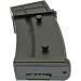 Heckler & Koch MG36 C IDZ Replacement Magazine - Black One Size | International Shipping Available - Buy Online on SooperMarket.com
