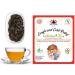 Yoga Chaitanya Acidity Relief Herbal Tea-Caffeine free-Loose Leaf (10 gm) - Buy Online on SooperMarket.com