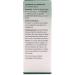 Pascoe - Rheuma-Pasc 50ml - Oral drops - Buy Online on SooperMarket.com