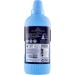 Felce Azzurra Fabric Softener Concentrate 600ml - Classic Ultra Soft | International Shipping - Buy Online on SooperMarket.com