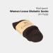 Cosyfeel Women Loose Diabetic Socks | 4-Pack Neuropathy Ankle Socks for Ladies | Super Soft Eco-Friendly Bamboo Material | Durable with Seamless Toe | Multicolour Patterns | 4 Seasons 4-7 DARK BROWN - Buy Online on SooperMarket.com