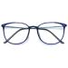 Koosufa classic retro glasses frames nerd glasses men women thin glasses without prescription steering glasses large panto glasses ultra light tr90 glasses frame with case blue