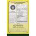 MDH Kasoori Methi Leaves - Dried Fenugreek Leaves 25g | Authentic Indian Spice - Buy Online on SooperMarket.com