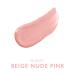 Beauty For Real Nudist Lip Gloss - Beige Nude Pink, Non-Sticky Plumping & Hydrating Gloss with Marine Collagen - 0.15 fl oz - Buy Online on SooperMarket.com