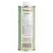Premium Roland Grapeseed Oil from France - 16.9 oz Can - Buy Online on SooperMarket.com
