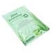 Foot Peeling Mask - 5 Aloe Moisturizing Packs for Smooth Feet | International Shipping - Buy Online on SooperMarket.com