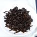 Pu-erh tea 2013 Lan Yun 357g Cooked - Buy Online on SooperMarket.com
