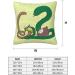 YYHHAOFA Sunflower Seeds Earthworm Snake Picture Universal Pillowcase for All Seasons 12"x12" : Soft and Comfortable Suitable for car Sofa Black 12" x 12" - Buy Online on SooperMarket.com
